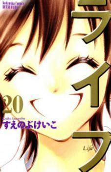 mangpill|manga4life.